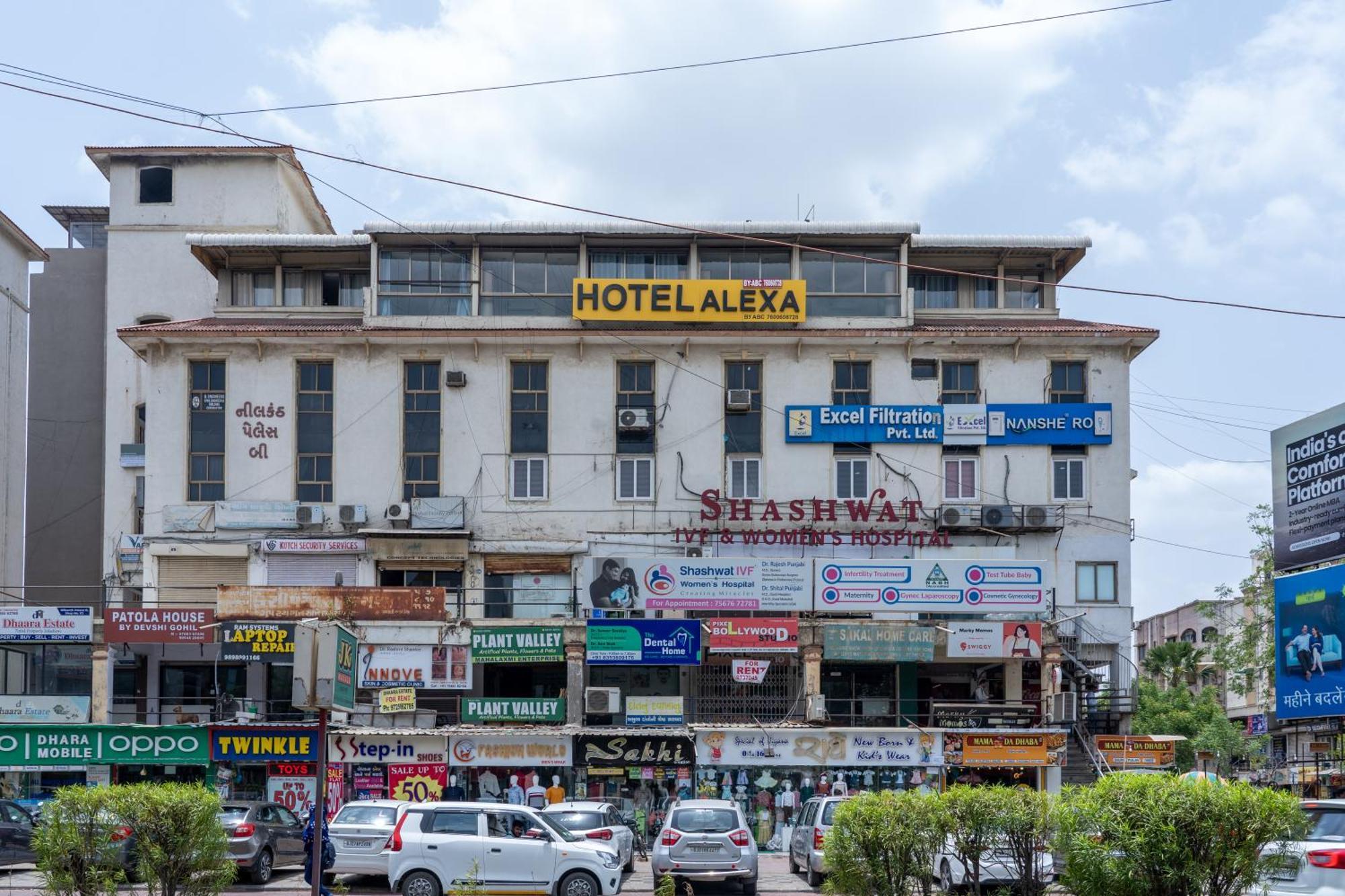Hotel Alexa By Abc Ахмедабад Экстерьер фото